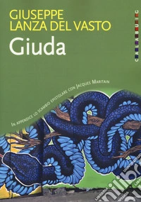 Giuda