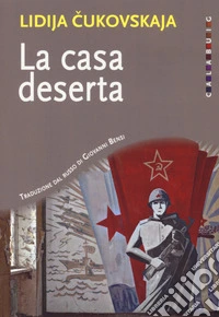 La casa deserta
