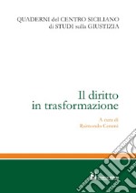 Il diritto in trasformazione libro