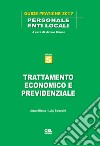 Trattamento economico e previdenziale libro