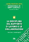 La disciplina del rapporto di lavoro e le collaborazioni libro di Barera Stefano Carmignani Augusto