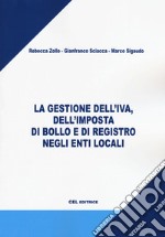 La gestione dell'IVA, dell'imposta di bollo e di registro negli enti locali