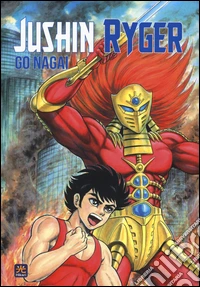 Jushin Ryger