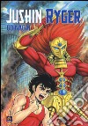 Jushin Ryger libro