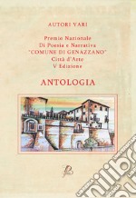 Premio nazionale di poesia e narrativa comune di Genazzano «Città d'arte»