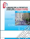 L'esame per la patente di guida per cittadini stranieri. Nuovo listato 2016 patenti A1 A2 e B1 B BE libro di Bottoli Luciana Bottoli Stefano