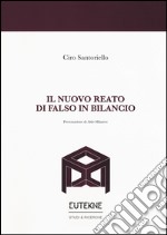 Il nuovo reato di falso in bilancio libro