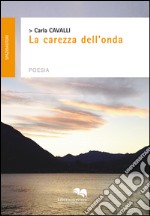 La carezza dell'onda