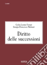 Diritto delle successioni