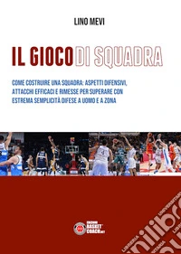 Il gioco di squadra