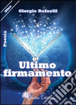 Ultimo firmamento