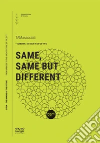 Same, same but different