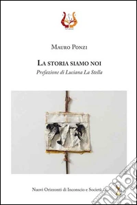 La ragazza dell'hotel