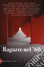 Ragazze nel '68