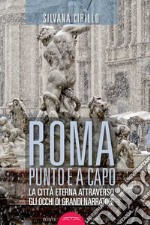 Roma punto e a capo libro