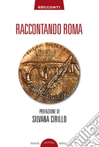 Raccontando Roma