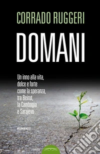 Domani