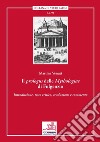 Il prologus delle «Mythologiae» di Fulgenzio. Introduzione, testo critico, traduzione e commento libro