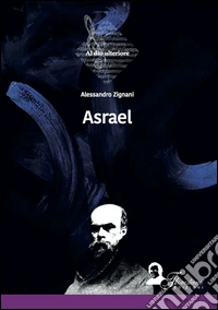 Asrael
