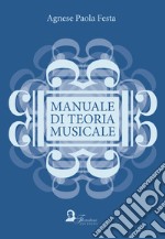 Manuale di teoria musicale