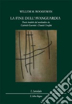 La fine dell'avanguardia