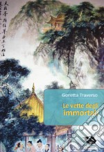 Le vette degli immortali libro