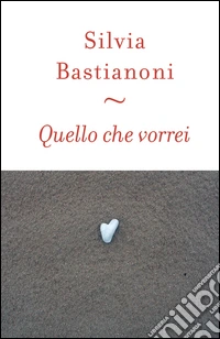 Quello che vorrei