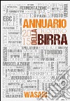 Annuario trentino della birra 2015 libro