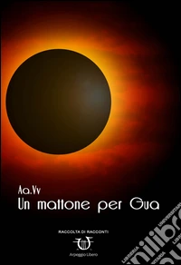 Un mattone per Gua