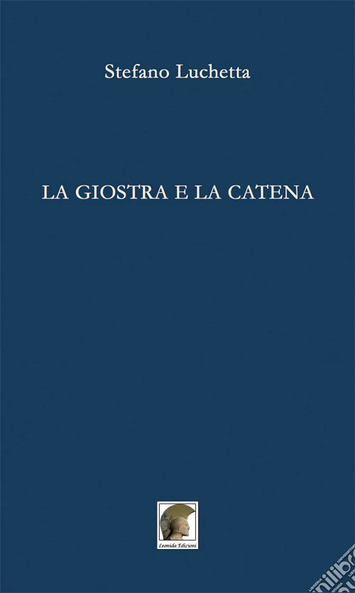 La giostra e la catena