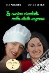 La cucina crudista nella dieta vegana libro