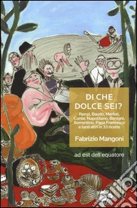 Di che dolce sei?