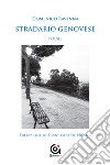 Stradario genovese libro