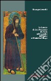 Le Lettere di San Francesco di Paola ed il quadro del Santo a Montalto Uffugo libro