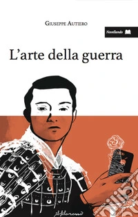 L'arte della guerra