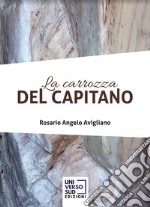 La carrozza del capitano