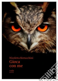 Gioca con me