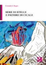 Sere di stelle e frinire di cicale libro