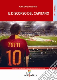Il discorso del capitano