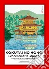 Kokutai no Hongi. L'essenza del Giappone libro