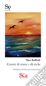 Giorni di terra e di cielo