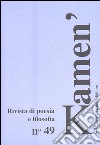 Kamen'. Rivista di poesia e filosofia. Vol. 49 libro