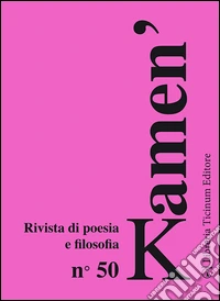 Kamen'. Rivista di poesia e filosofia. Vol. 50 libro