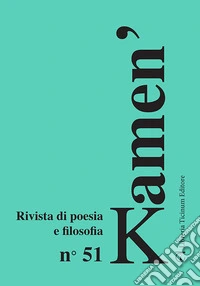 Kamen'. Rivista di poesia e filosofia. Vol. 51 libro