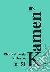 Kamen'. Rivista di poesia e filosofia. Vol. 51 libro