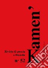 Kamen'. Rivista di poesia e filosofia. Vol. 52 libro