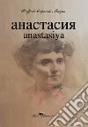 Ahactachr. Anastasiya libro