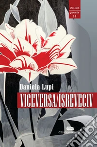 Viceversa/isreveciv