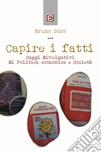 Capire i fatti