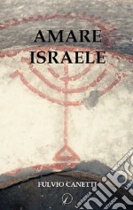 Amare Israele